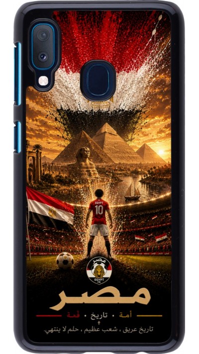 Coque Samsung Galaxy A20e - Football Égypte splash 2026