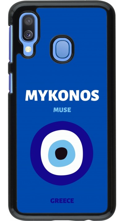 Coque Samsung Galaxy A40 - Pop Summer Destination Mykonos