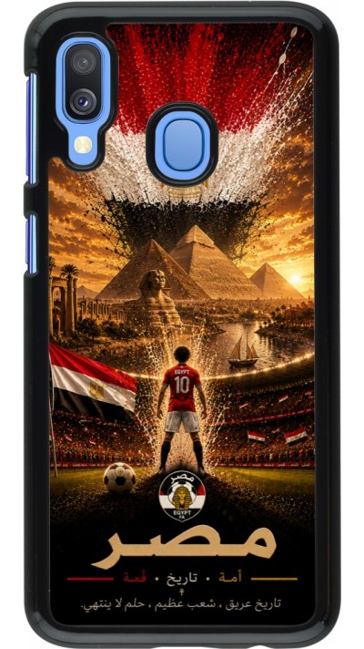 Samsung Galaxy A40 Case Hülle - Fussball Ägypten splash 2026