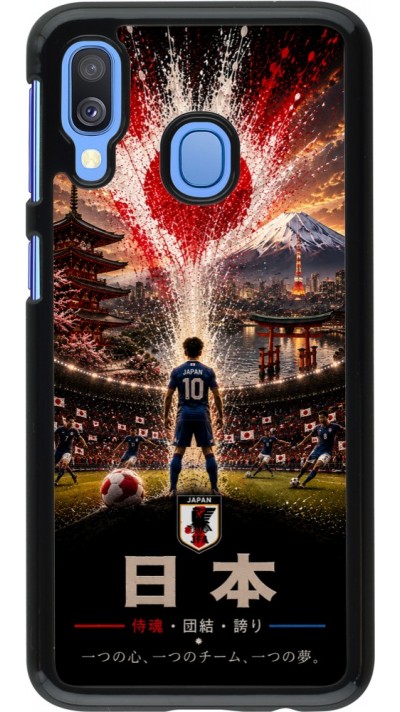Samsung Galaxy A40 Case Hülle - Fussball Japan splash 2026