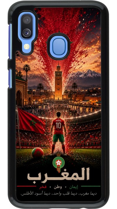 Samsung Galaxy A40 Case Hülle - Fussball Marokko splash 2026