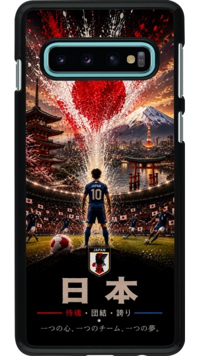 Samsung Galaxy S10 Case Hülle - Fussball Japan splash 2026