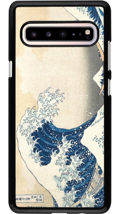 Samsung Galaxy S10 5G Case Hülle - Kunstbild - Die große Welle vor Kanagawa - Hokusai