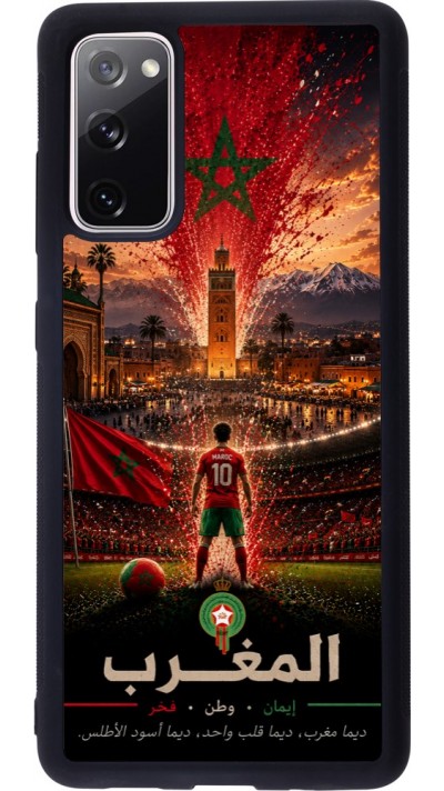 Samsung Galaxy S20 FE 5G Case Hülle - Silikon schwarz Fussball Marokko splash 2026