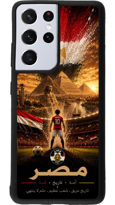 Coque Samsung Galaxy S21 Ultra 5G - Silicone rigide noir Football Égypte splash 2026