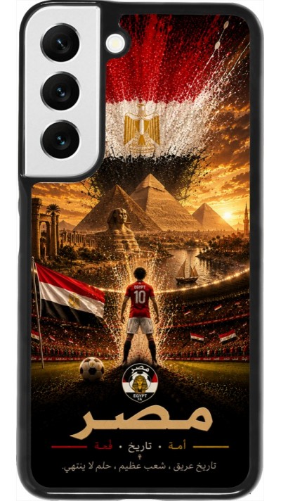 Samsung Galaxy S22 Case Hülle - Fussball Ägypten splash 2026