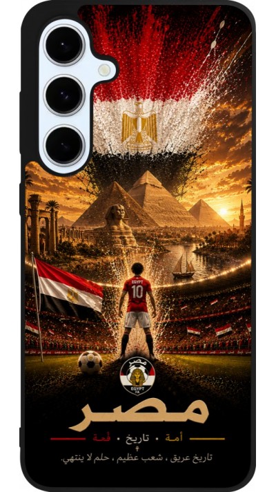 Coque Samsung Galaxy S24 FE - Silicone rigide noir Football Égypte splash 2026