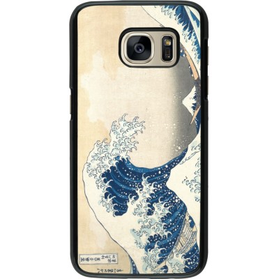 Samsung Galaxy S7 Case Hülle - Kunstbild - Die große Welle vor Kanagawa - Hokusai