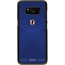 Samsung Galaxy S8 Case Hülle - Japan 2026 personalisierbares Fussballtrikot