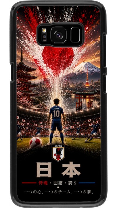 Samsung Galaxy S8 Case Hülle - Fussball Japan splash 2026
