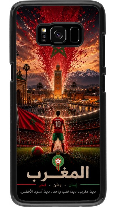 Samsung Galaxy S8 Case Hülle - Fussball Marokko splash 2026