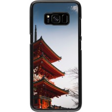 Samsung Galaxy S8 Case Hülle - Spring 23 Japan
