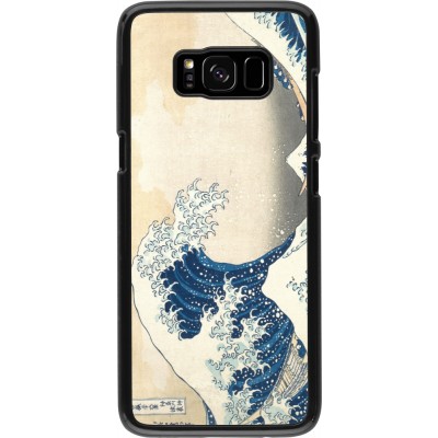 Samsung Galaxy S8 Case Hülle - Kunstbild - Die große Welle vor Kanagawa - Hokusai