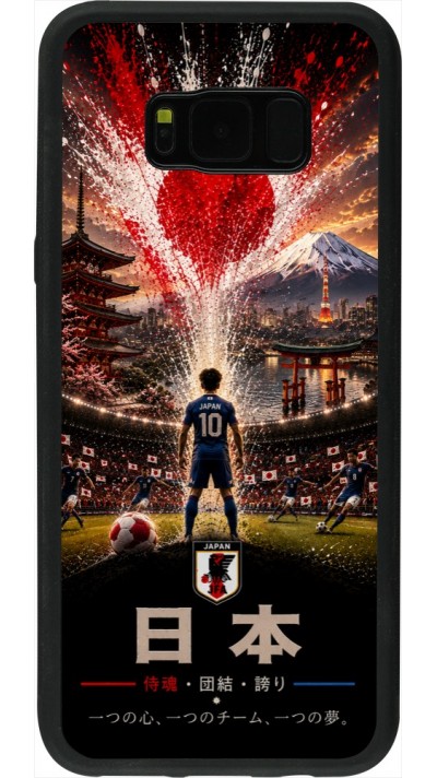 Coque Samsung Galaxy S8+ - Silicone rigide noir Football Japon splash 2026