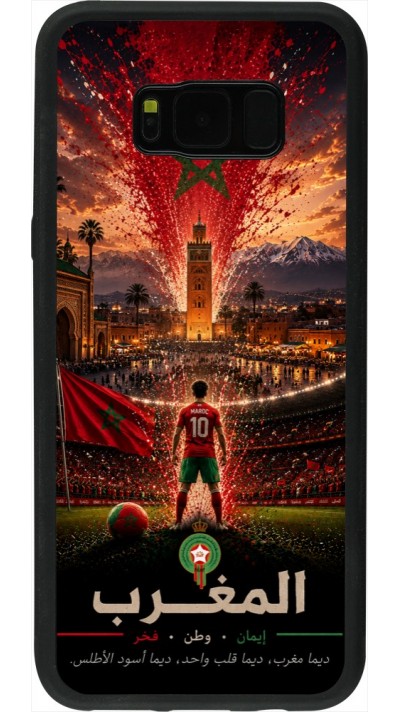 Coque Samsung Galaxy S8+ - Silicone rigide noir Football Maroc splash 2026