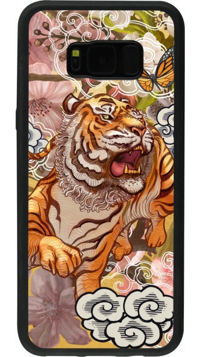 Samsung Galaxy S8+ Case Hülle - Silikon schwarz Spring 23 japanese tiger
