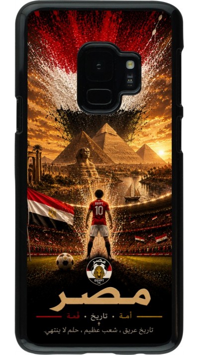 Samsung Galaxy S9 Case Hülle - Fussball Ägypten splash 2026