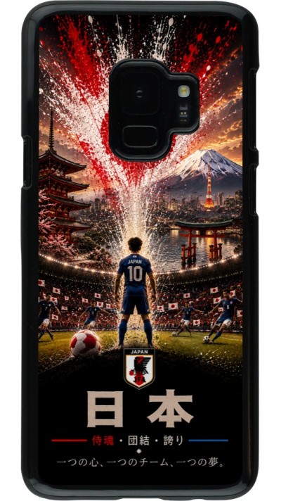 Samsung Galaxy S9 Case Hülle - Fussball Japan splash 2026
