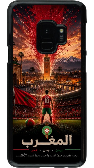 Samsung Galaxy S9 Case Hülle - Fussball Marokko splash 2026