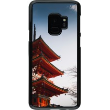 Samsung Galaxy S9 Case Hülle - Spring 23 Japan