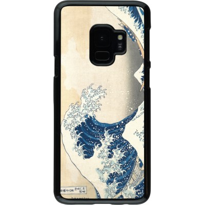 Samsung Galaxy S9 Case Hülle - Kunstbild - Die große Welle vor Kanagawa - Hokusai
