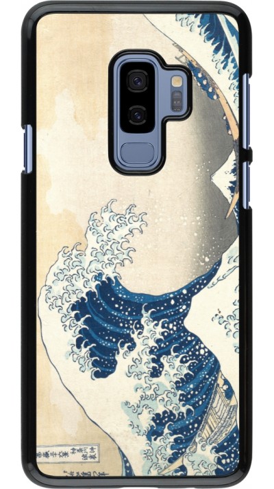 Samsung Galaxy S9+ Case Hülle - Kunstbild - Die große Welle vor Kanagawa - Hokusai