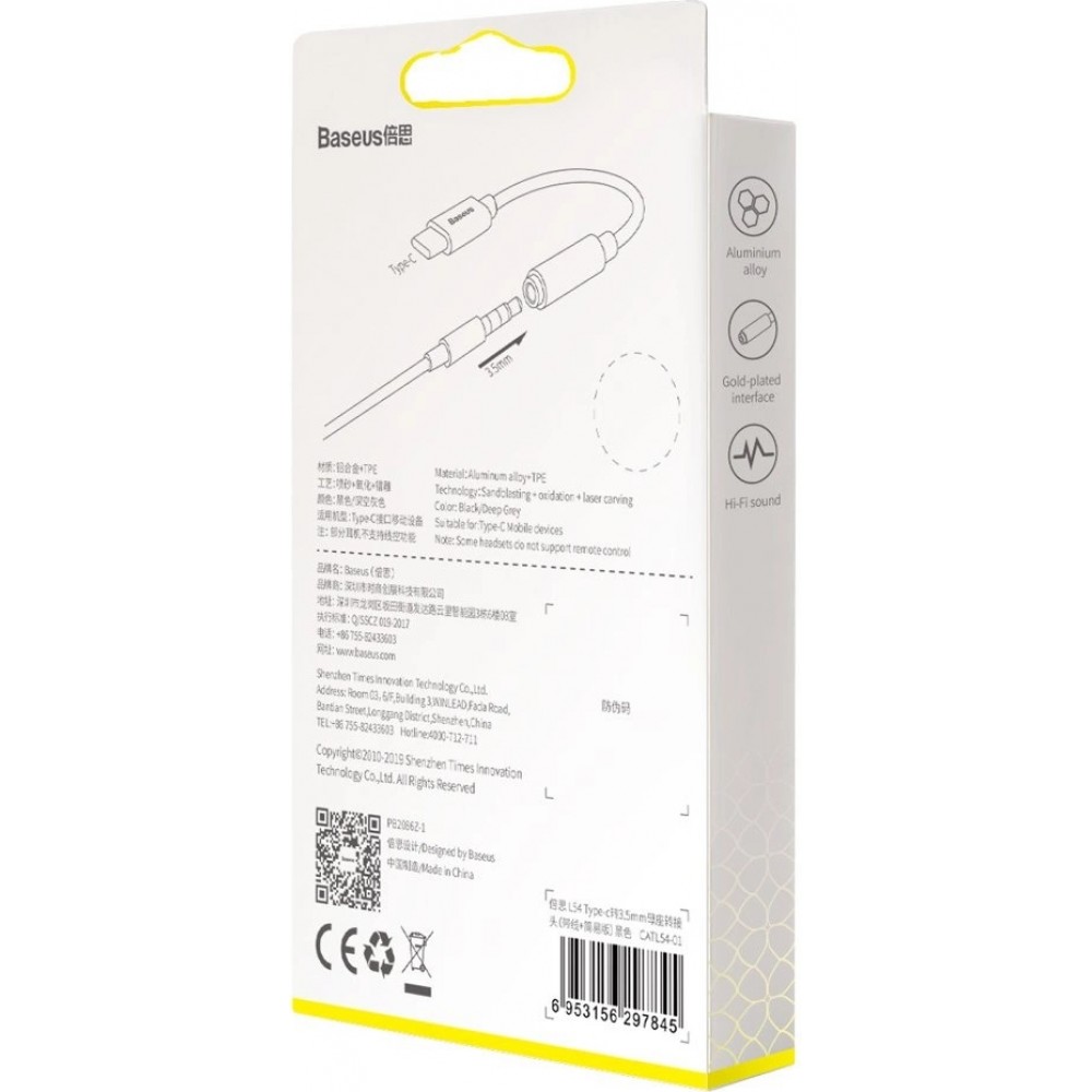 Baseus L54 Adapter für USB-C Kopfhörer Mini Jack 3.5mm DAC 24 Bit 48 KHz - Hochwertiger Soundqualität Audio Konverter - Schwarz