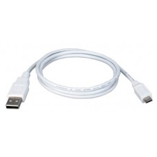 Câble de recharge Micro USB (3m) - Blanc