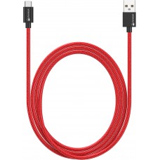 Ladekabel (1 m) USB-C auf USB-A - Nylon PhoneLook