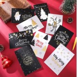Carte de vœux de Noël avec enveloppe - Design aléatoire (24 designs différents)