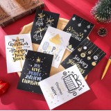 Carte de vœux de Noël avec enveloppe - Design aléatoire (24 designs différents)