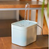 Fontaine à eau electrique pour chat/chien distributeur 1.5L water dispenser - Vert clair