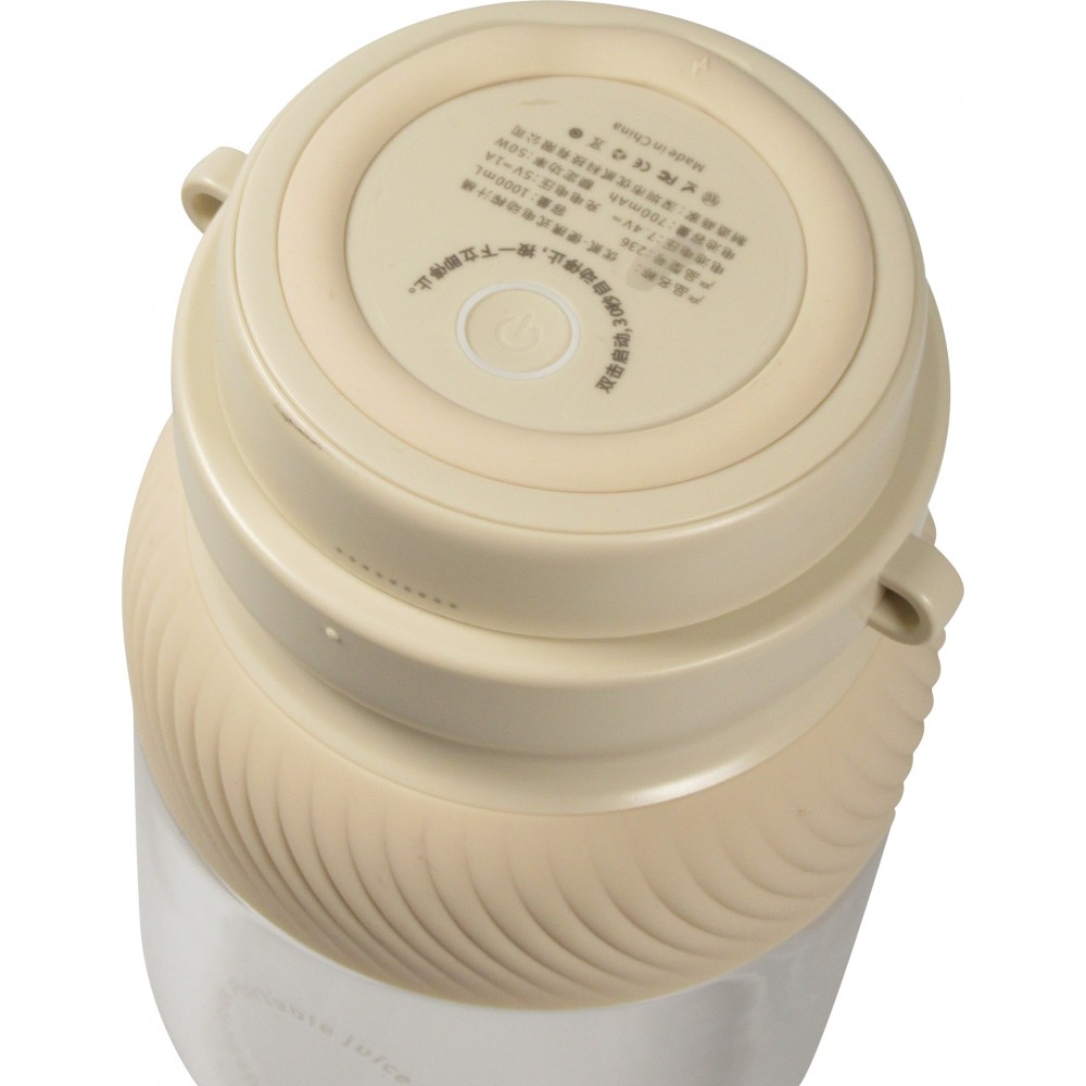 Tragbarer Akku-Mixer grosse Kapazität 1L Smoothie Maker tragbar mit Schlaufe - Weiss