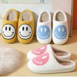 Kuschelig warme Winterpantoffeln Smiley - Grösse 37-38 - Weiss/gelb