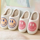 Kuschelig warme Winterpantoffeln Smiley - Grösse 37-38 - Weiss/gelb