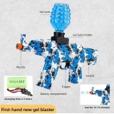 Blaster Gun - Wasserpistole Water water hydrogel ball mit Schutzbrille & 1000 Gelkugeln - Blau