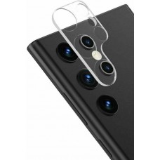 Kamera Schutzglas - Samsung Galaxy S25 Ultra