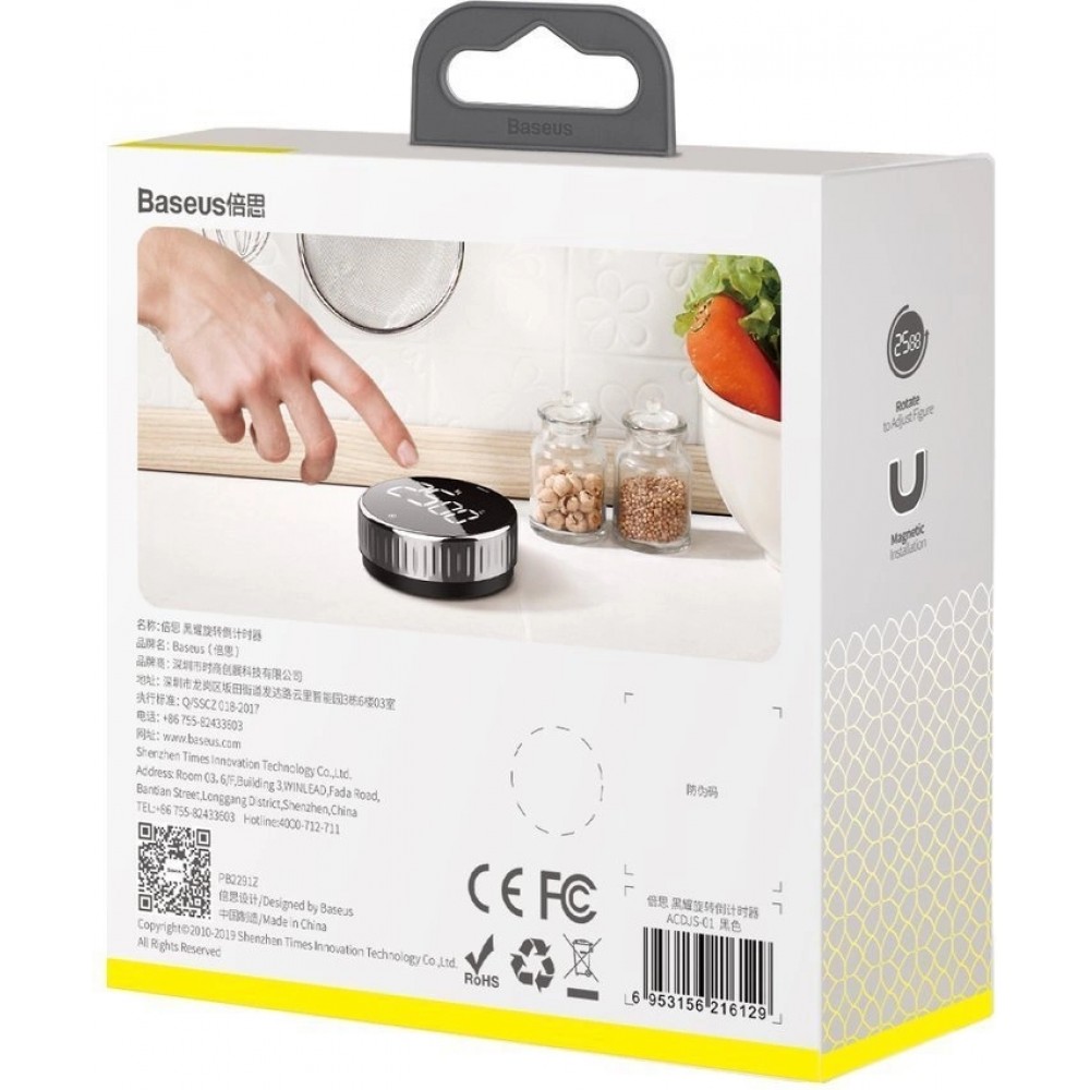 Baseus Heyo Rotations-Zähler - Präziser elektronischer Timer ACDJS-01 - Schwarz