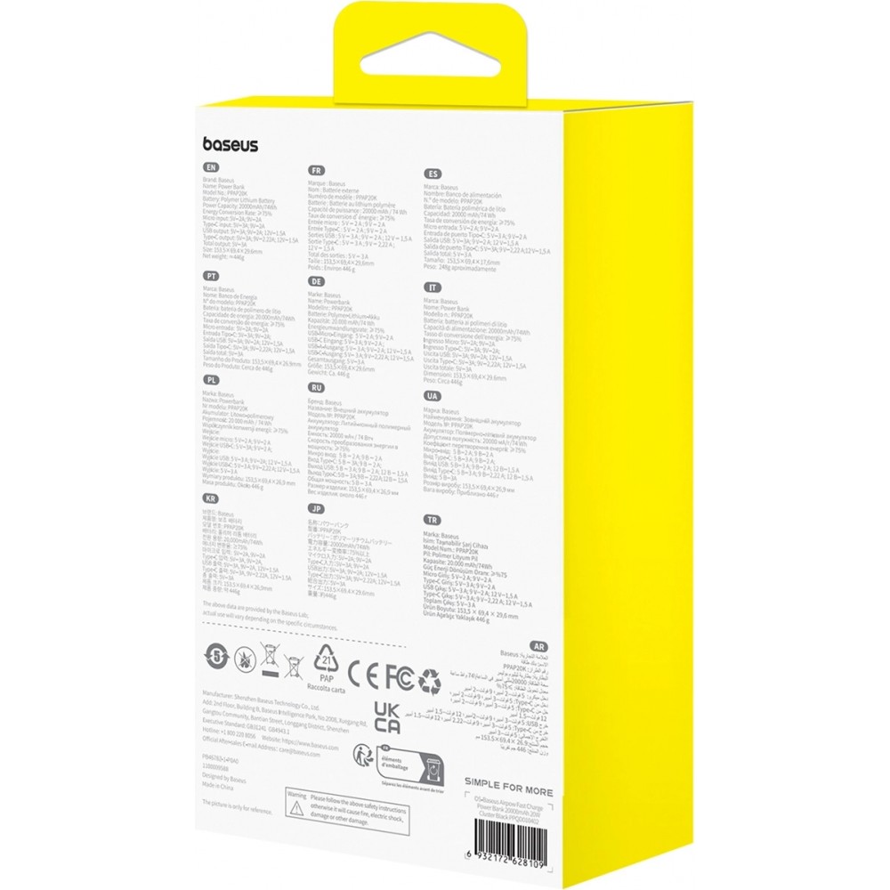 Powerbank externe Batterie Baseus Airpow 20000mAh Schnellladung 20W PD USB-A / USB-C - Schwarz