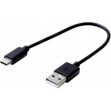 USB-C zu USB-A Ladekabel (15 cm) - Schwarz