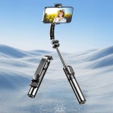 Dudao F18S 4-en-1 b&acirc;ton &agrave; selfie tr&eacute;pied pliable avec t&eacute;l&eacute;commande - Noir