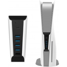 USB Hub 5-in-1 f&uuml;r PS5 USB 2.0 Multiport mit USB-C Schnellladung und Daten&uuml;bertragung f&uuml;r PlayStation 5 - Weiss