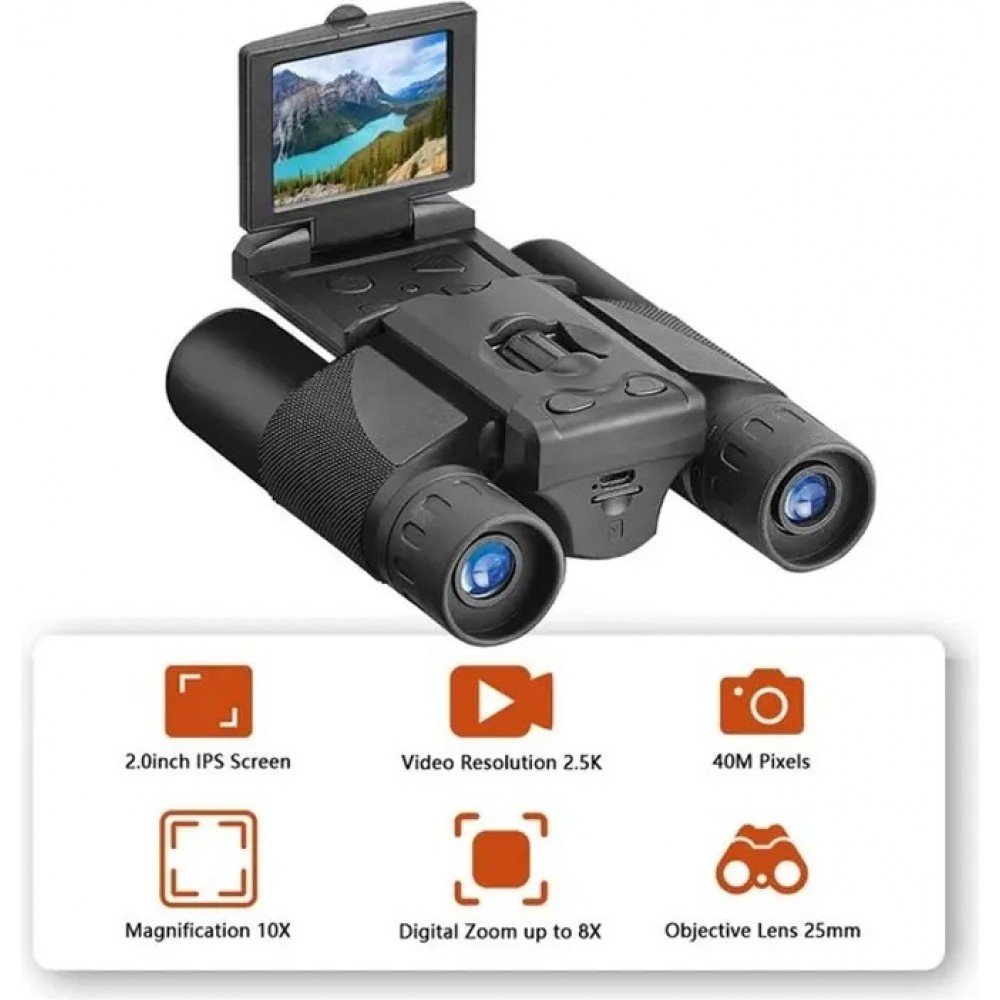 Afterwave DT10 HD Nachtsichtfernglas 8X25 mm Infrarot automatische Fokussierung langlebiges ABS-Material - Schwarz