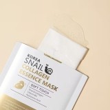 LAIKOU Korea Gesichtsmaske mit Kollagen und Schnecke, hypoallergen, intensive Feuchtigkeit, formaldehydfrei (1 Stück) - Weiss