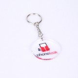 Universeller Schl&uuml;sselanh&auml;nger PhoneLook - Transparent