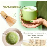 Bambus-Matcha-Set mit 5 Zubehörteilen für die Zubereitung von grünem japanischen Tee (Chasen, Halter, Sieb, Löffel)
