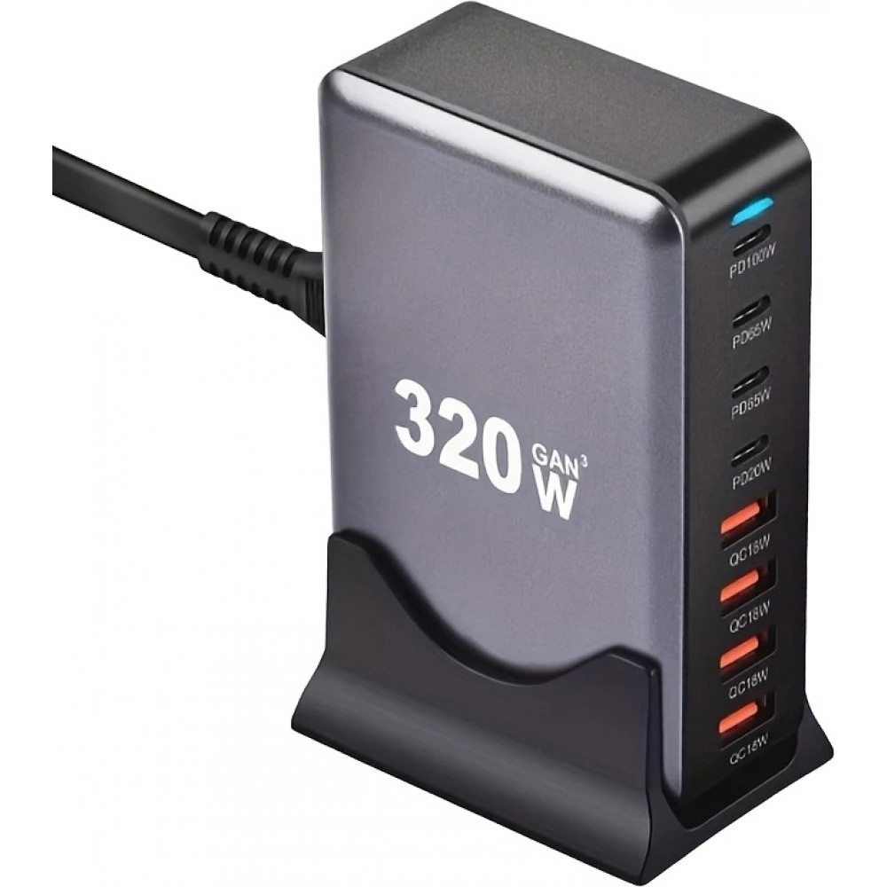 Schnellladegerät 320W Hub GaN III USB-C 8 Ports für PC/Tablet/Smartphone mit CH/EU Stecker - Grau