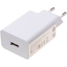 Xiaomi 22.5W Power Adapter (Type-A) chargeur adaptateur de voyage rapide et compact - Blanc