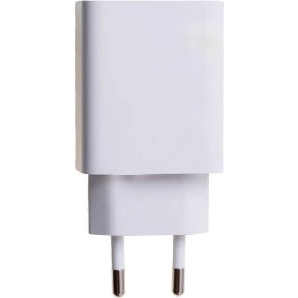 Xiaomi 22.5W Power Adapter (Type-A) chargeur adaptateur de voyage rapide et compact - Blanc